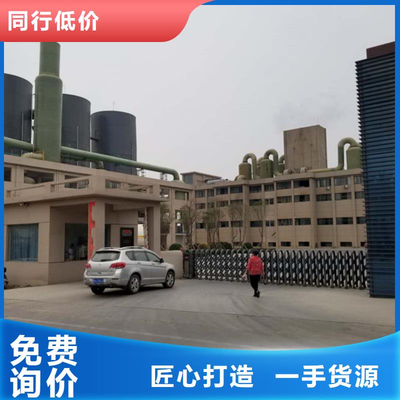 聚合硫酸铁聚丙烯酰胺适用范围广