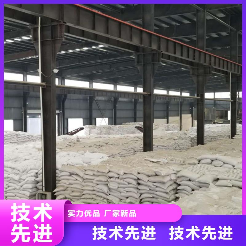 聚合硫酸铁石灰石一站式采购