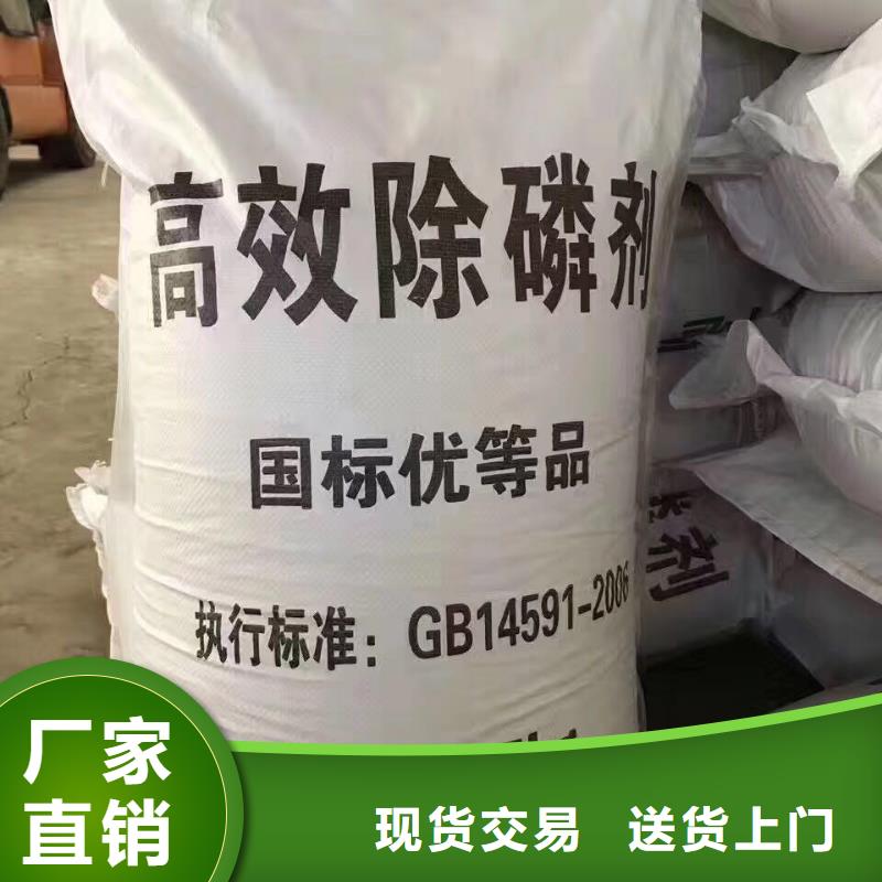 一站式采购商乐水【来图定制 聚合硫酸铁,防水套管实力工厂】