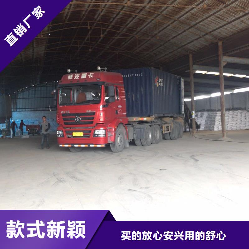 聚合硫酸铁两性离子聚丙烯酰胺实体诚信经营