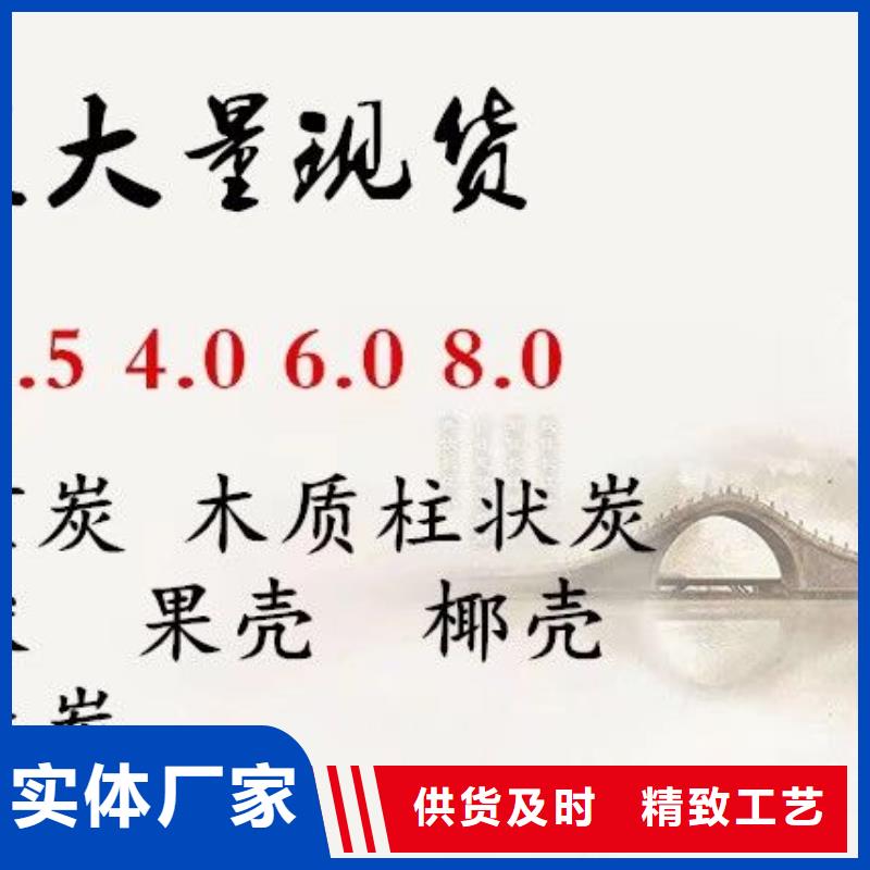 做液体聚合硫酸铁的生产厂家