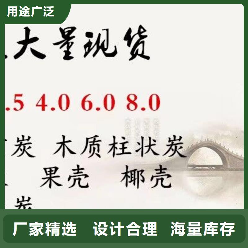 【聚合硫酸铁】,60%醋酸钠工厂批发同城经销商