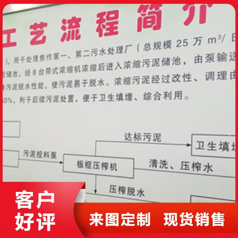 固体聚合硫酸铁期待与您合作