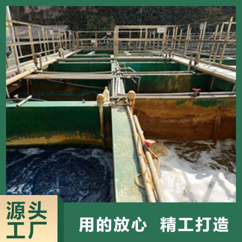 固体聚合硫酸铁免费询价
