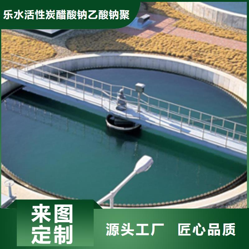 19聚合硫酸铁厂家图片