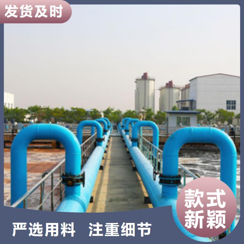 11%聚合硫酸铁多规格可选择