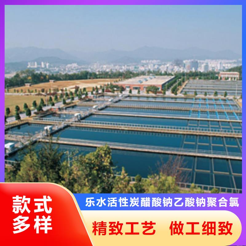 批发固体聚合硫酸铁的厂家