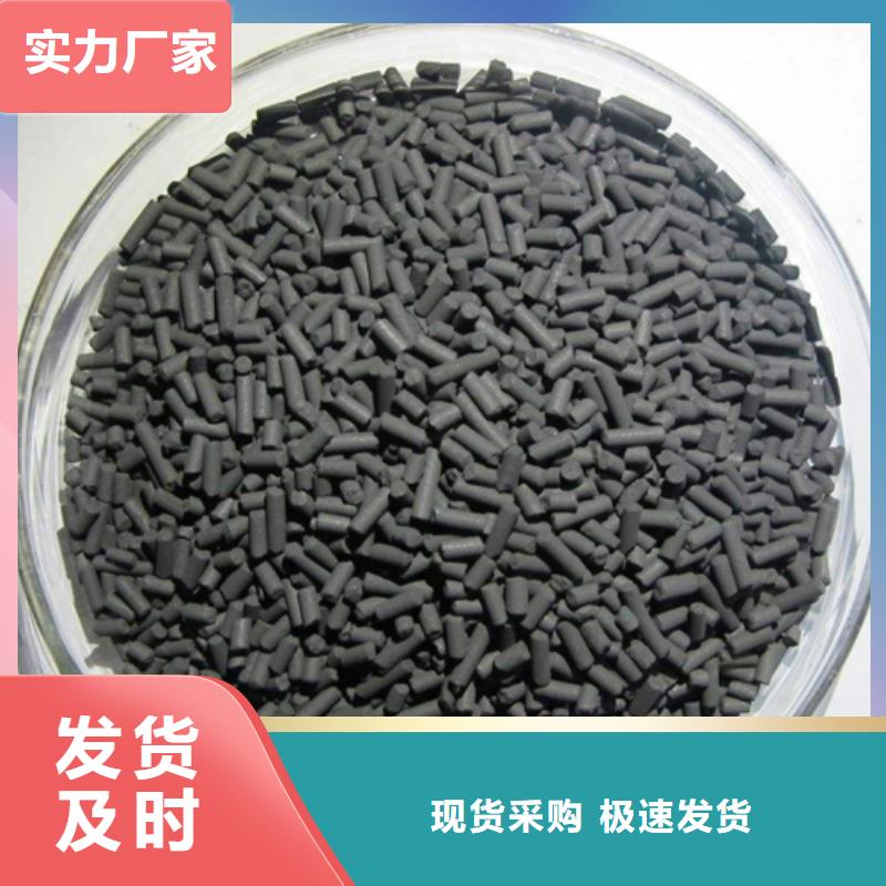 聚合硫酸铁聚丙烯酰胺适用范围广