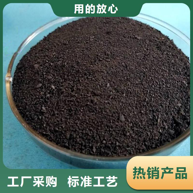 聚合硫酸铁两性离子聚丙烯酰胺实体诚信经营