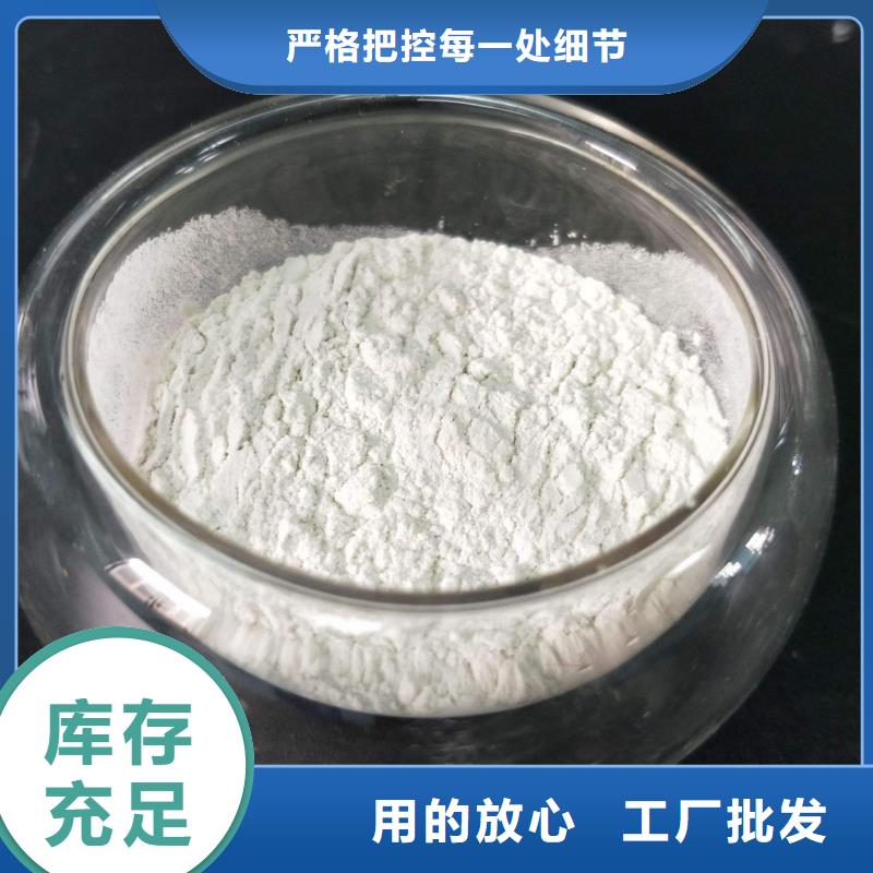 乙酸钠-视频-云南省保山市乐水乙酸钠可服务区域昌宁|龙陵|昭通|迪庆|德宏|昆明等