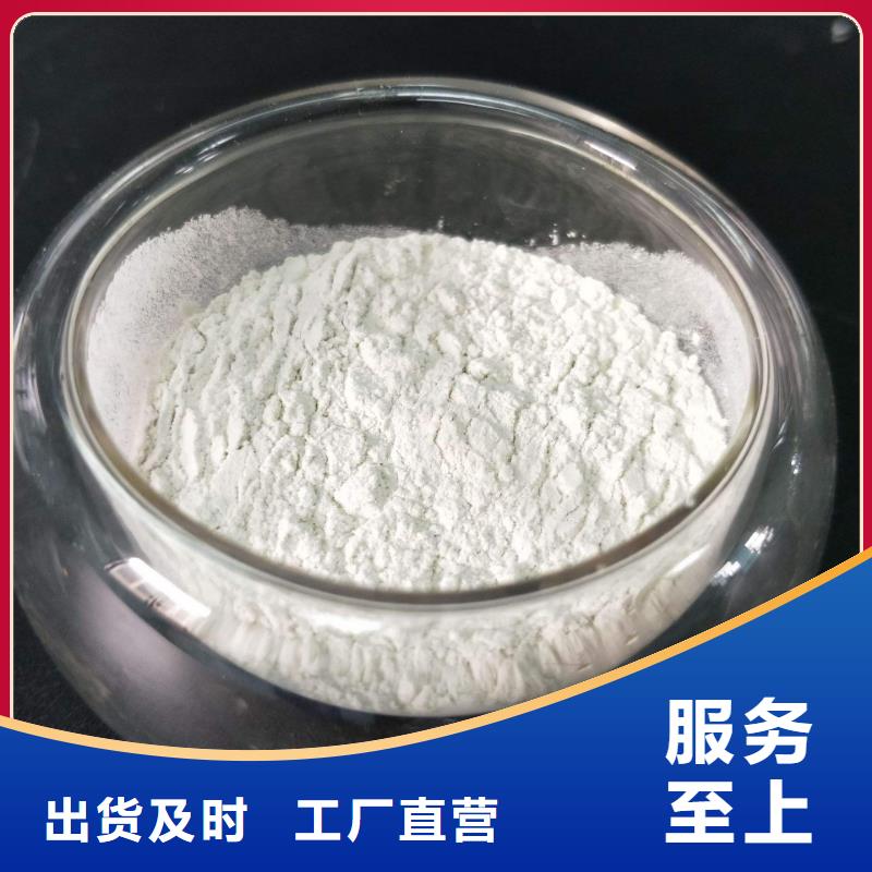 選購19%聚合硫酸鐵認準樂水環保科技有限公司