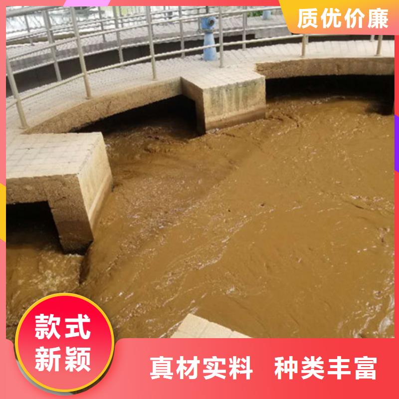 广东附近【乐水】聚合硫酸铁60%乙酸钠厂家批发价