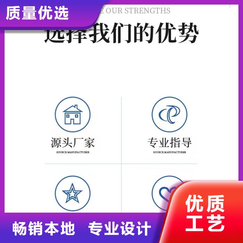 58%-60%醋酸钠广受好评