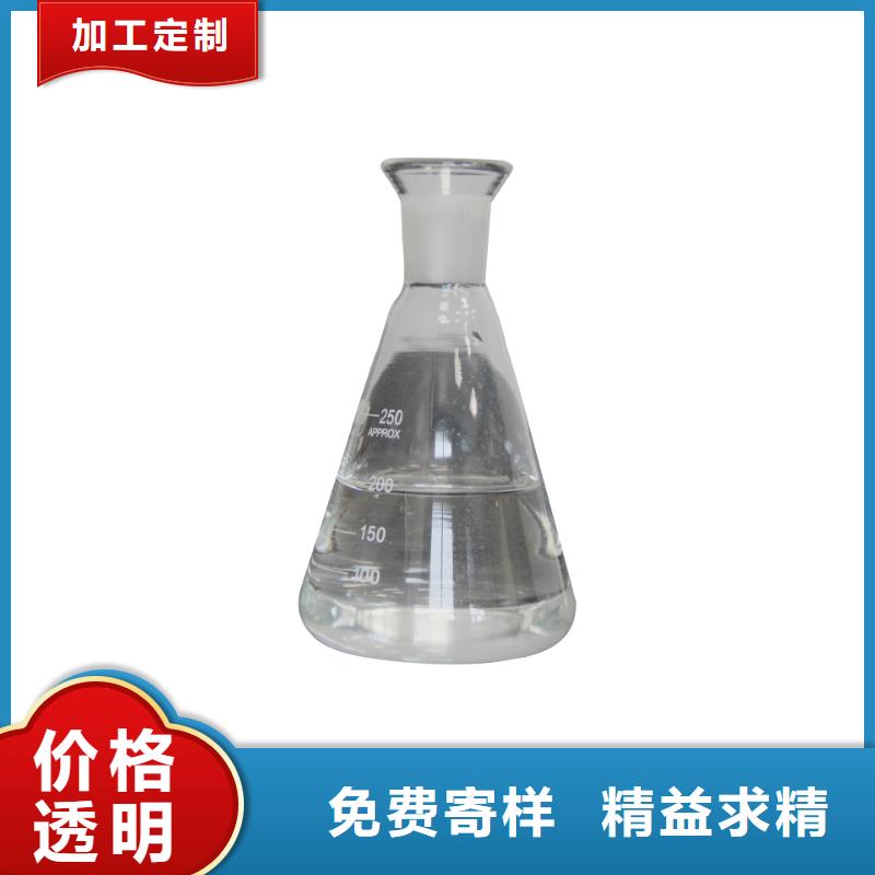 乐水【醋酸钠】葡萄糖从厂家买售后有保障-业务覆盖区域|高州|电白|中山|佛山|云浮|深圳|汕头|揭阳-企业旺旺