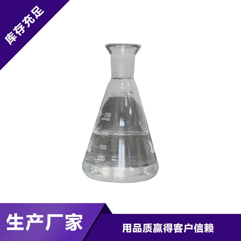 優質國標醋酸鈉的供貨商