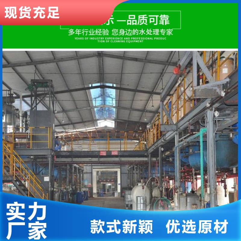 结晶醋酸钠参数