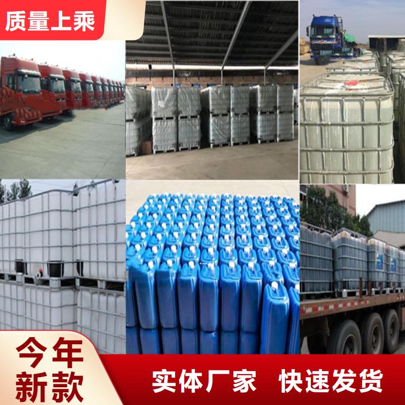 醋酸钠聚丙烯酰胺价格公道合理