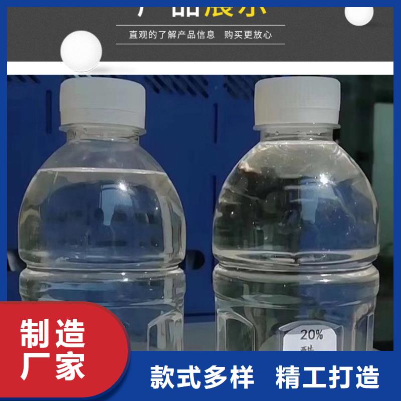 醋酸钠活性炭选择我们没错
