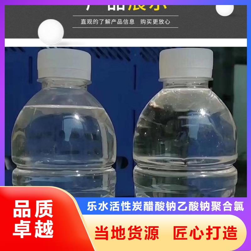 找乙酸钠醋酸钠厂家