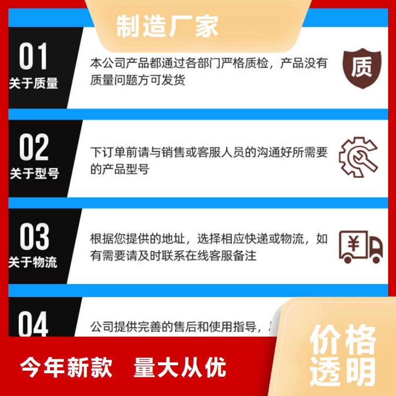 乙酸钠视频-广东省茂名市乐水乙酸钠可服务区域电白|茂港|河源|揭阳|汕头|云浮|肇庆|汕尾等