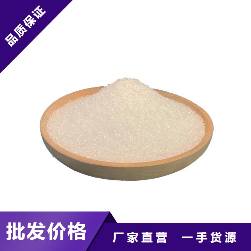醋酸钠-活性炭精心选材