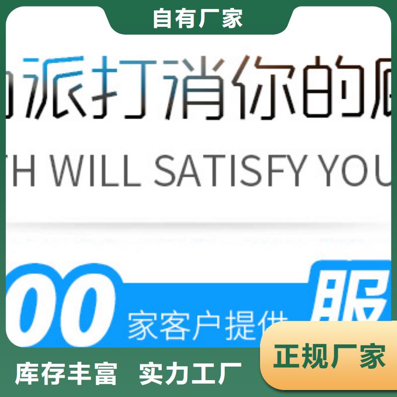 醋酸钠金属/非金属补偿器好货直销