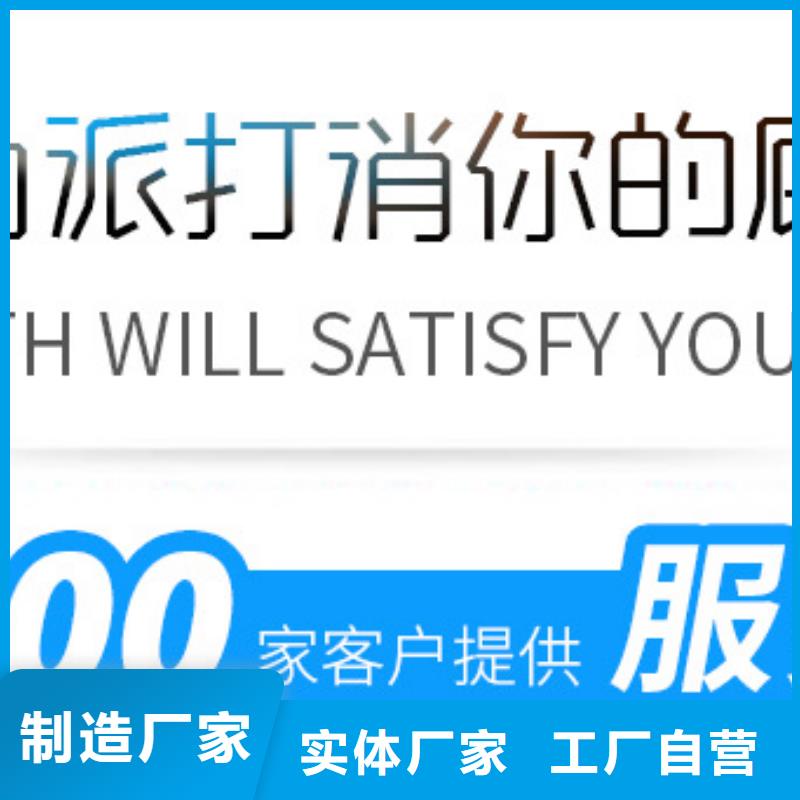 醋酸钠-葡萄糖源厂直销