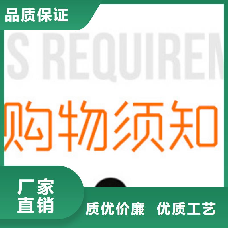 58%-60%醋酸钠广受好评