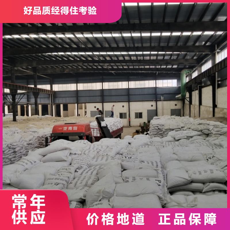 价格合理的结晶醋酸钠生产厂家