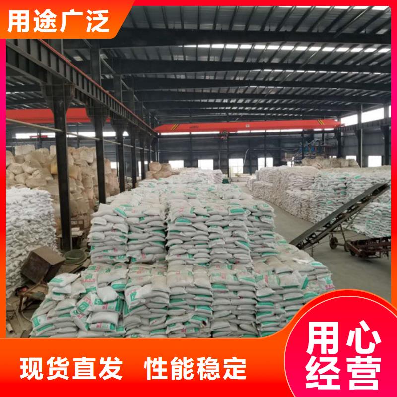 醋酸鈉可曲撓橡膠接頭現貨充足量大優惠