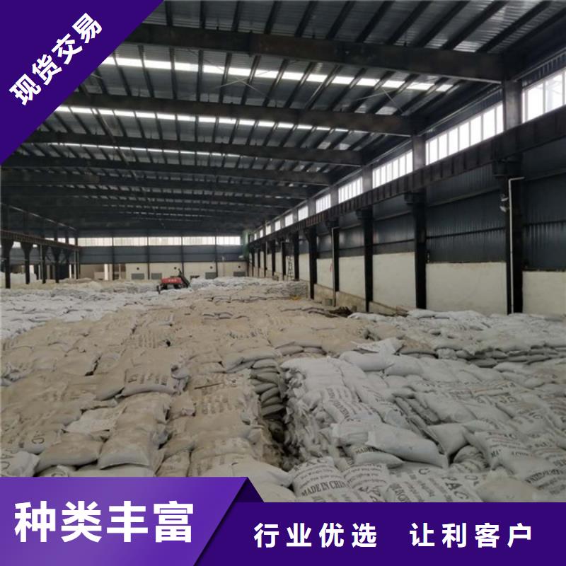 賣乙酸鈉醋酸鈉的實力廠家