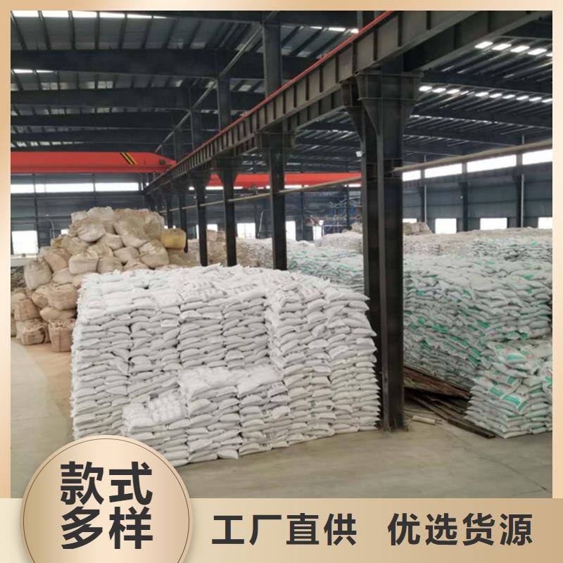 醋酸钠60%醋酸钠专注产品质量与服务