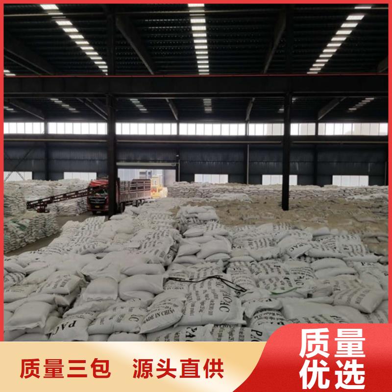 醋酸钠认准大品牌厂家