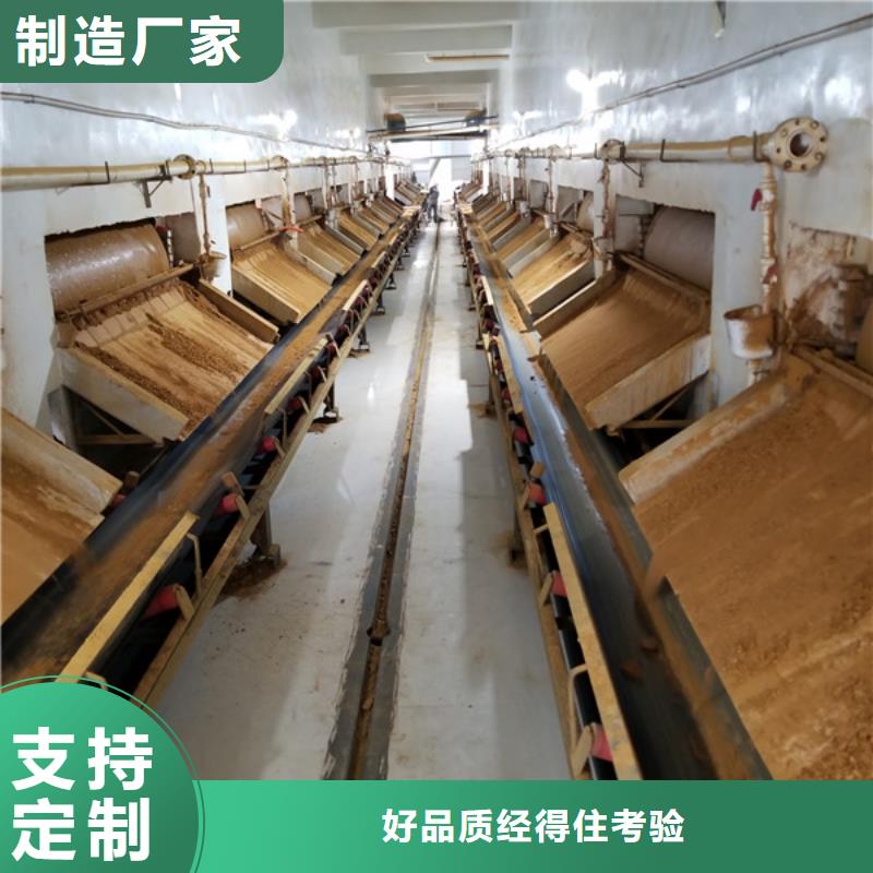 【醋酸钠】绿色沸石优质货源