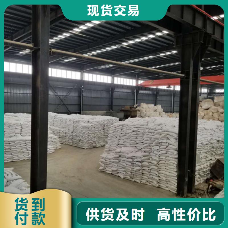 文昌市工業用醋酸鈉廠家