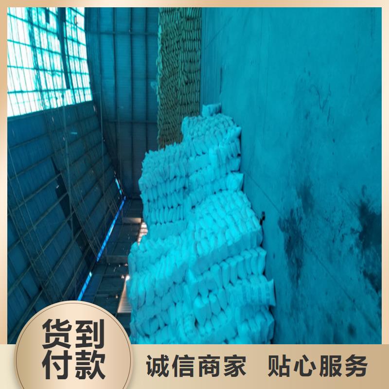 醋酸鈉椰殼活性炭廠家經(jīng)銷商