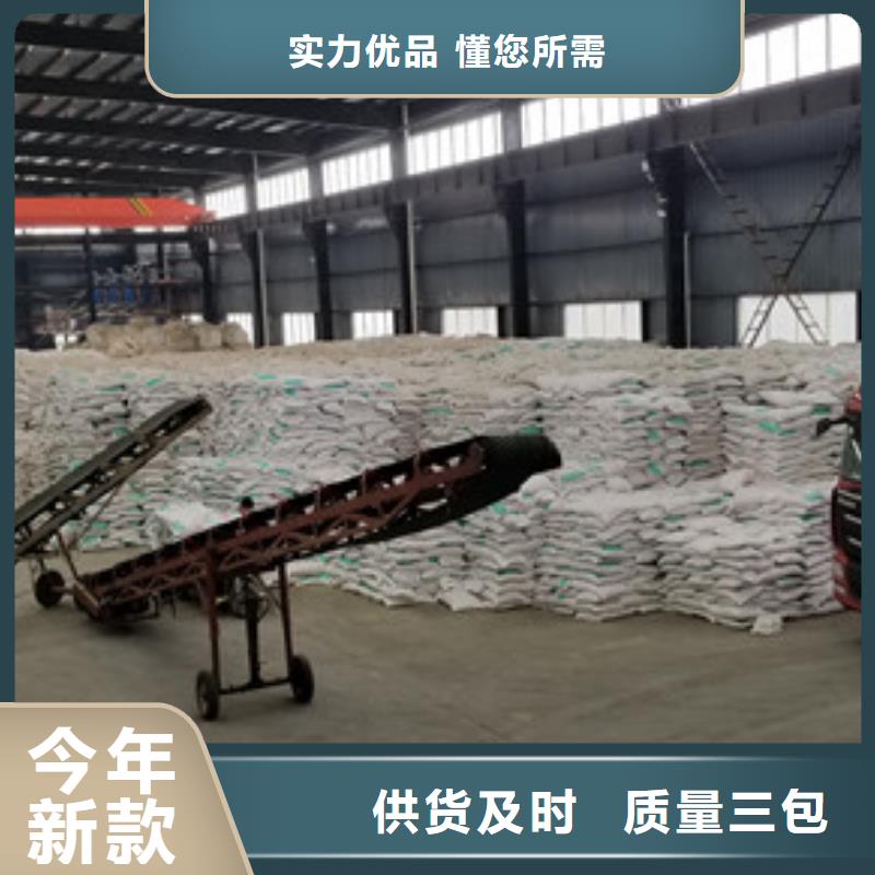 醋酸鈉可曲撓橡膠接頭現貨充足量大優惠