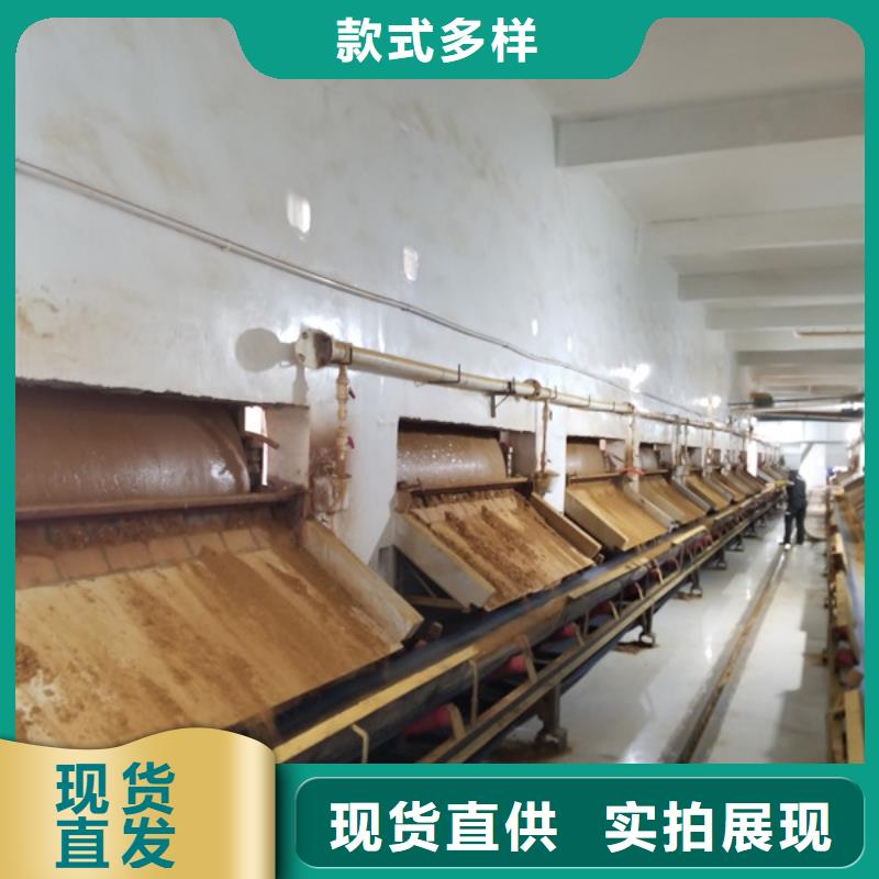 结晶醋酸钠参数