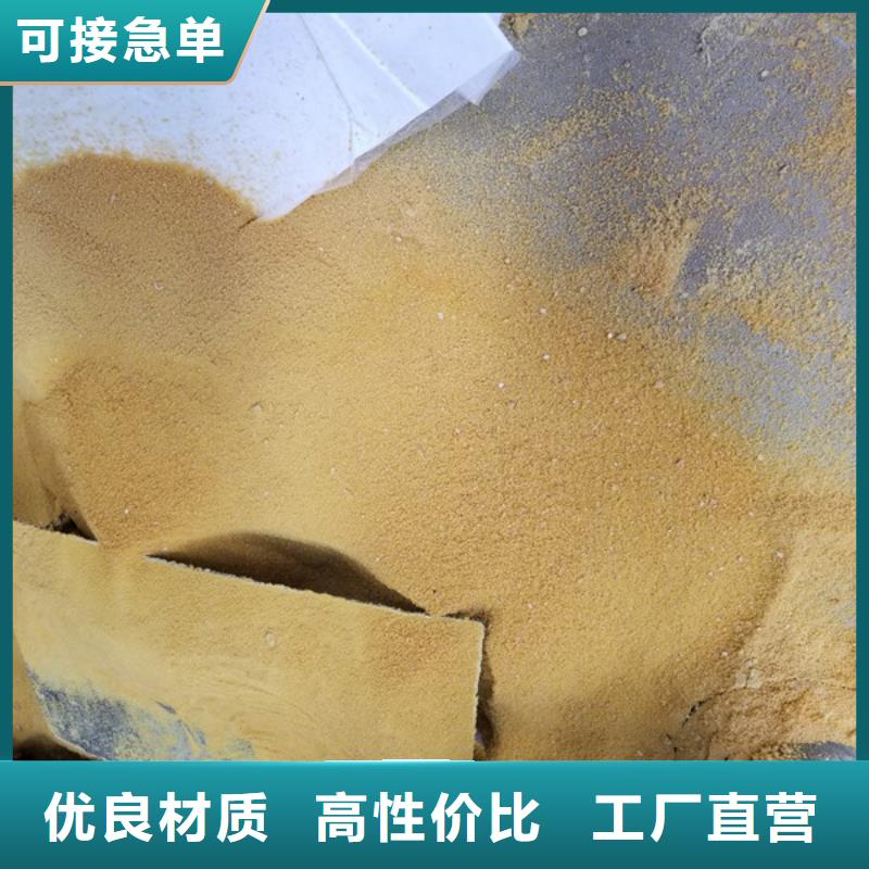 醋酸钠-纤维球滤料出厂价