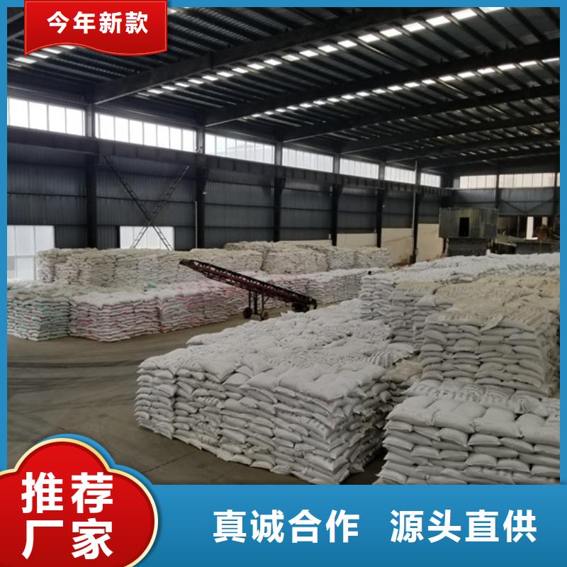 醋酸钠活性炭选择我们没错