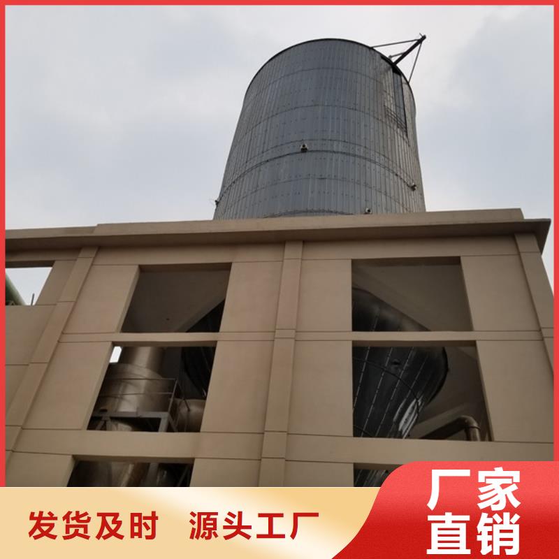 60%醋酸钠大型生产基地