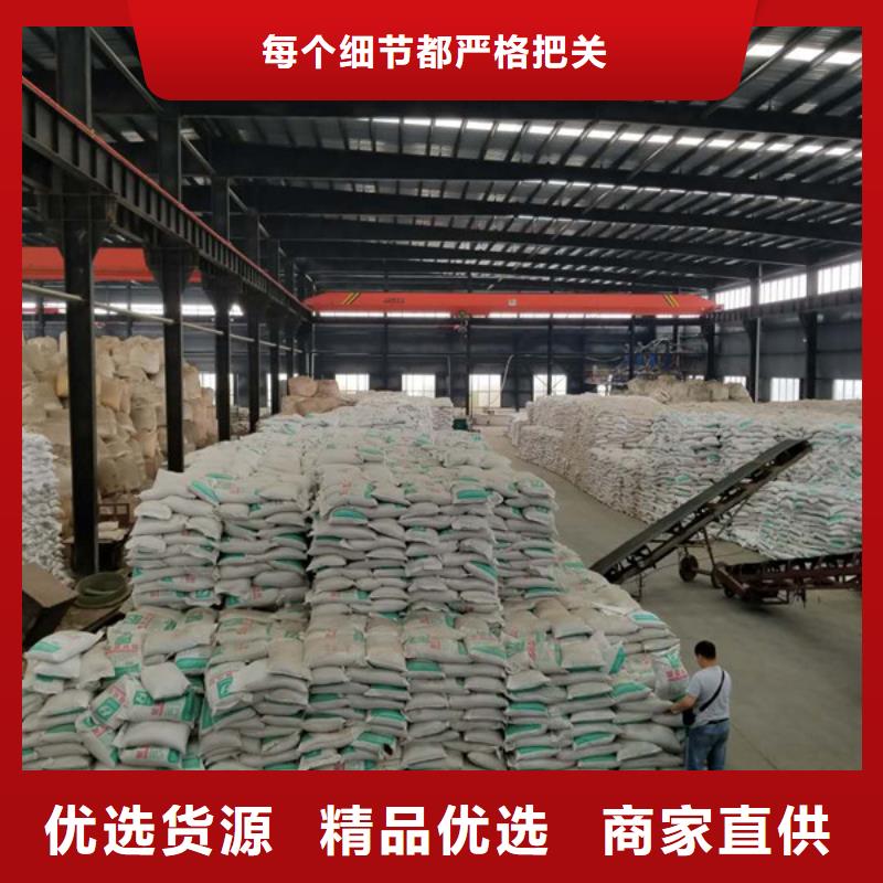 國標(biāo)醋酸鈉量大從優(yōu)