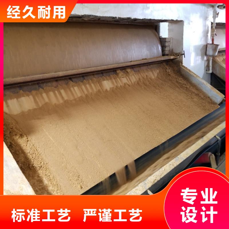 【醋酸钠】COD生物滤池滤料精选厂家好货