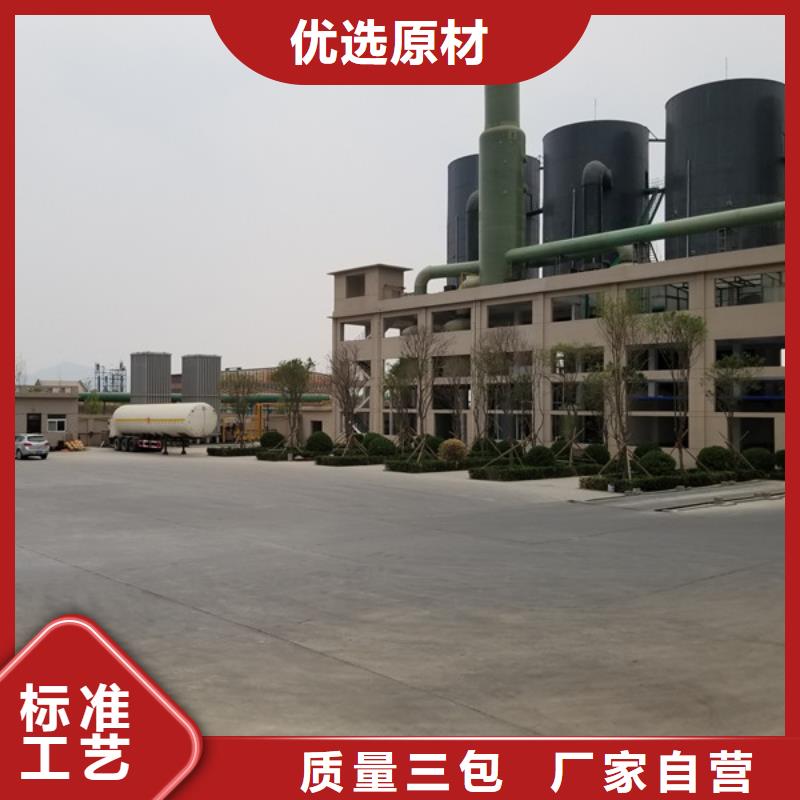 工业用醋酸钠厂家-交期短