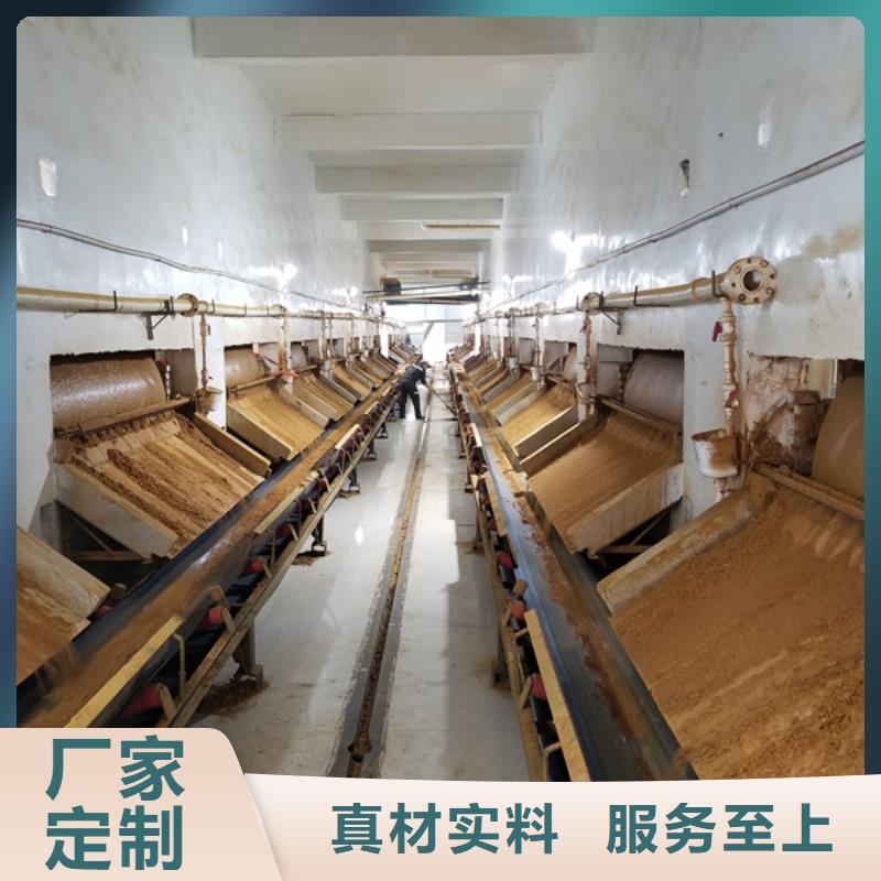 醋酸钠_聚丙烯酰胺实力优品