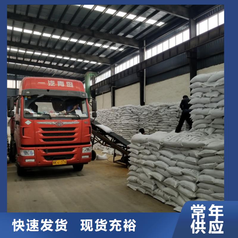 醋酸钠石英砂滤料多种款式可随心选择