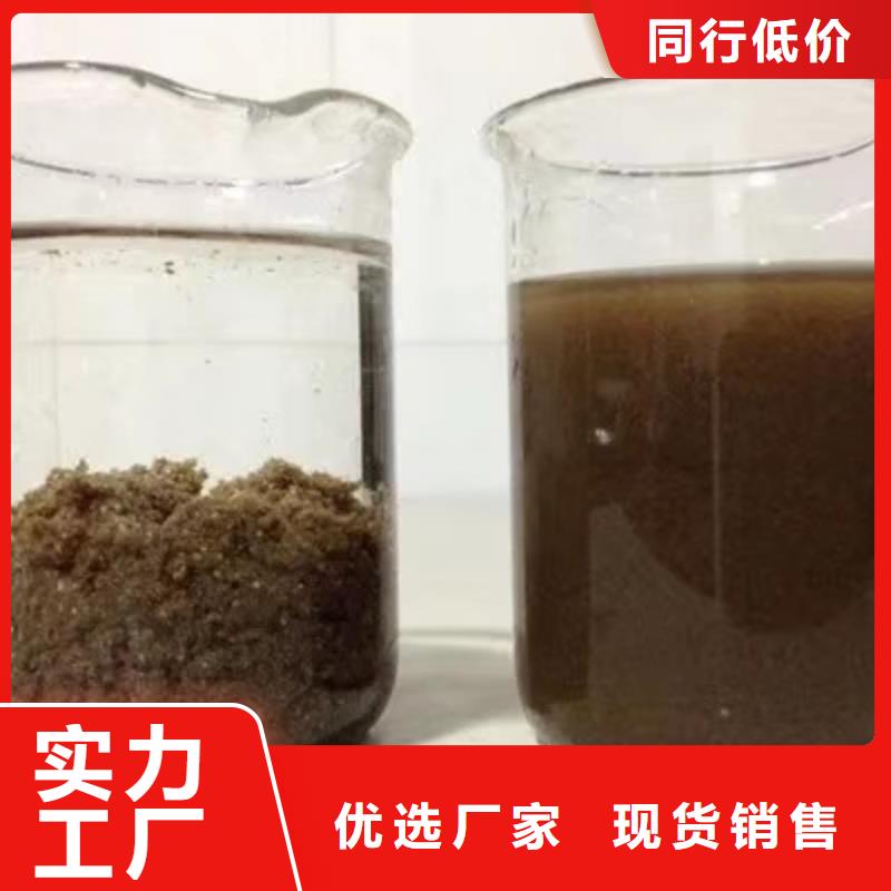 卖乙酸钠醋酸钠的实力厂家