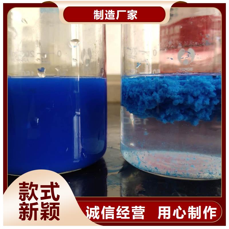 【醋酸钠】绿色沸石优质货源