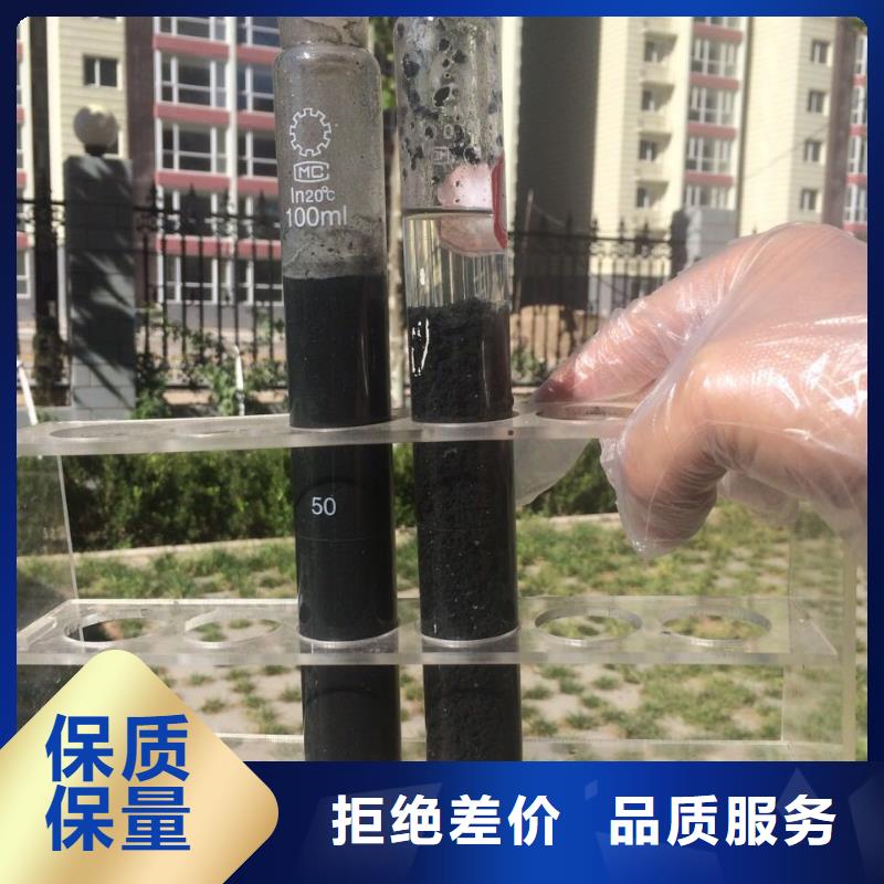 卖乙酸钠醋酸钠的实力厂家