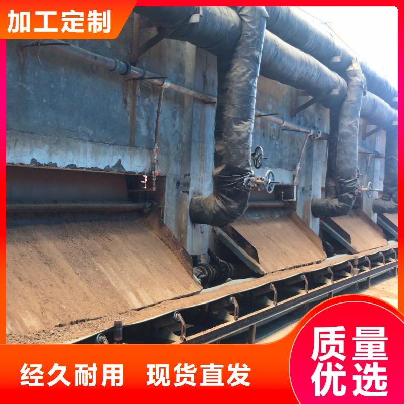乙酸钠视频-广东省茂名市乐水乙酸钠可服务区域电白|茂港|河源|揭阳|汕头|云浮|肇庆|汕尾等
